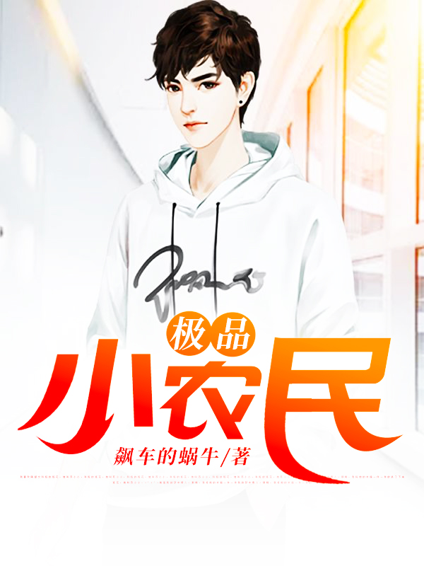 儿子操妈